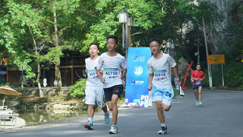 跑進千年古韻，助力鄉村振興 黔東南傳統村落健身休閑大會鐵溪露營季活力啟幕